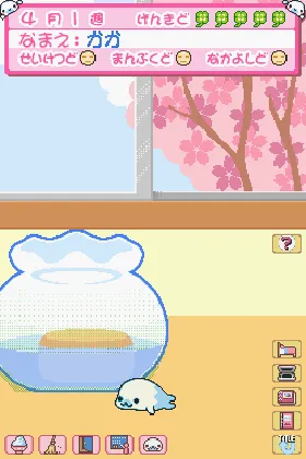 Mamegoma - Honobono Nikki (Japan) screen shot game playing